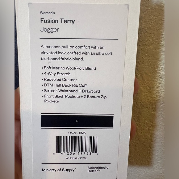 Ministry of Supply Women’s Fusion Terry Jogger, SZ Large NWT - Picture 5 of 9